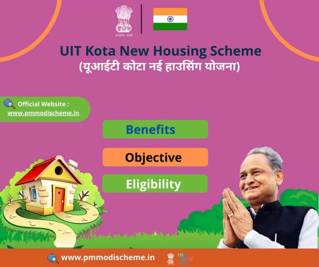 UIT Kota Housing Scheme