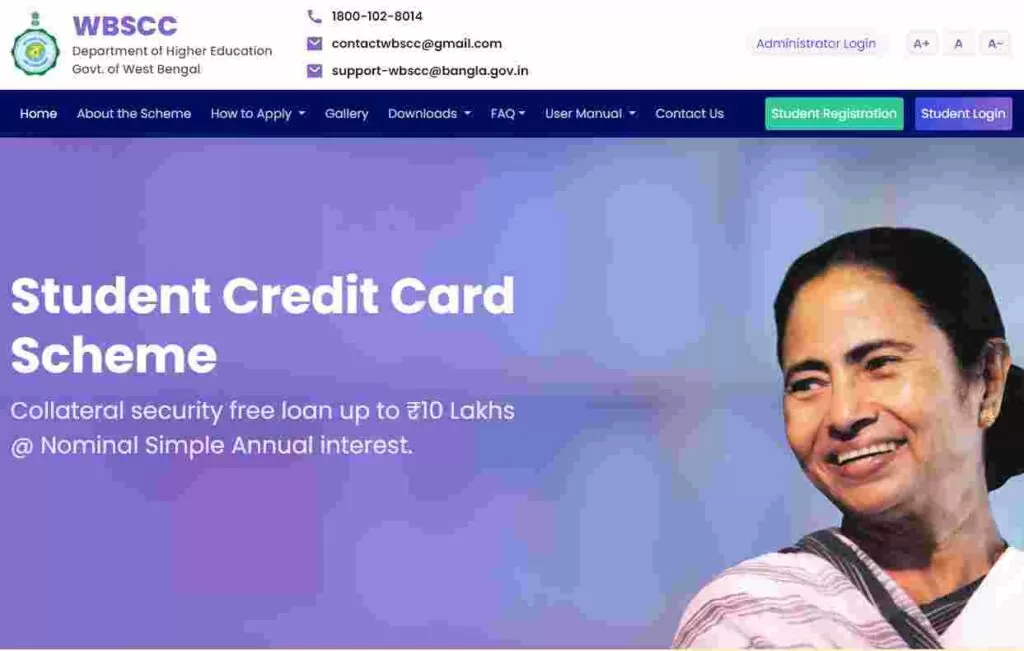 West Bengal Student Credit Card Scheme