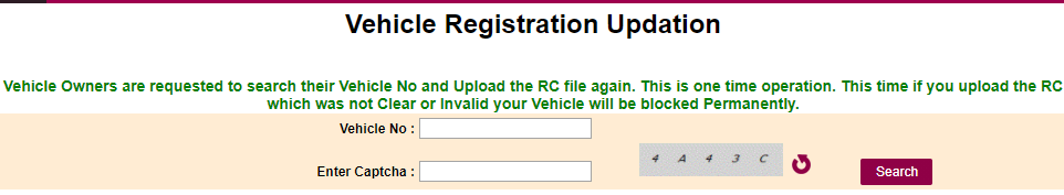 Vehicle Registration Updation