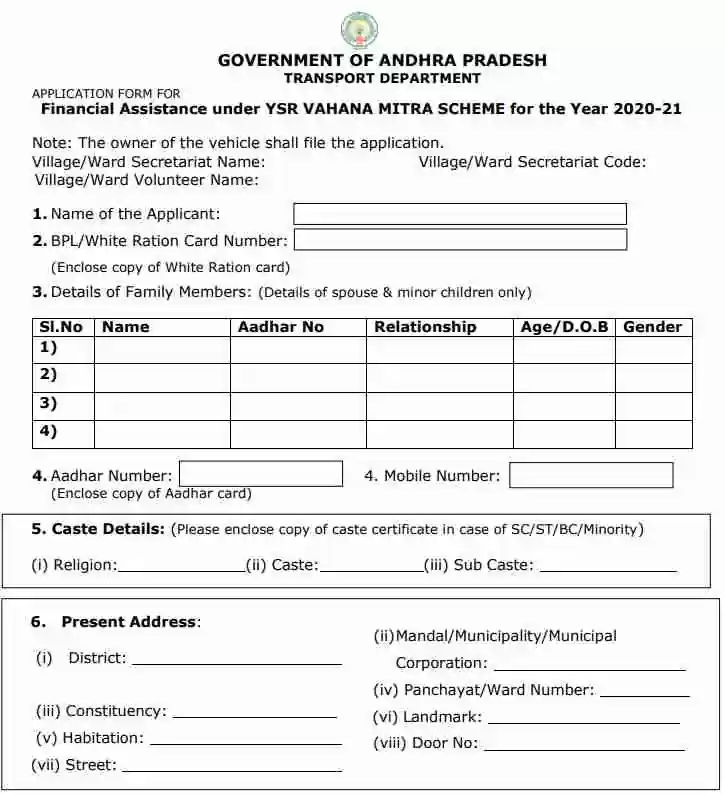 YSR Vahana Mitra Offline Application Form
