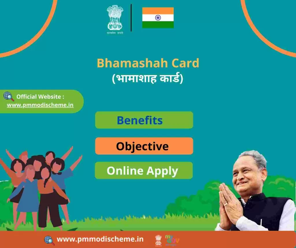 Bhamashah Card