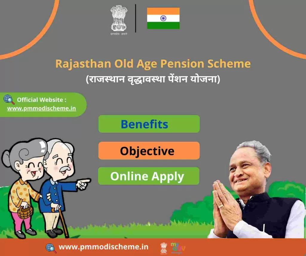 Rajasthan Old Age Pension Scheme
