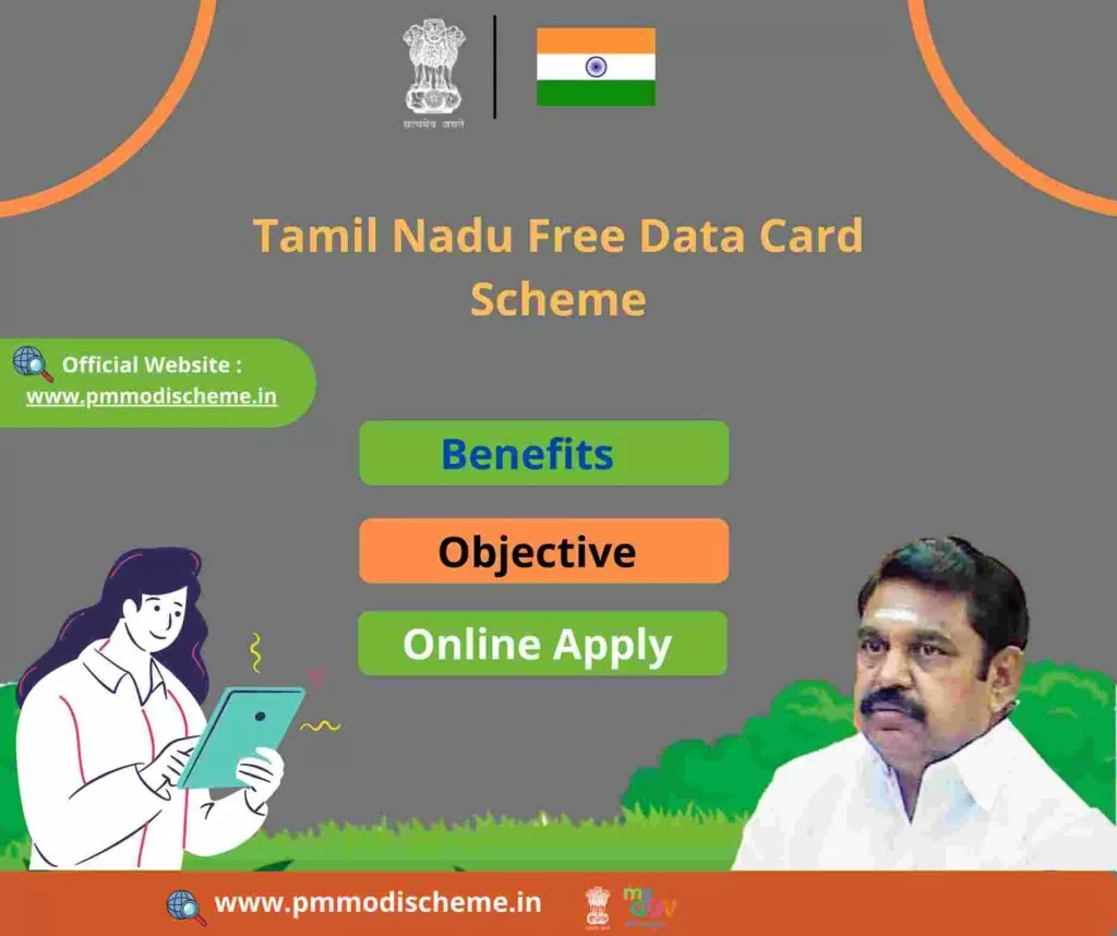 Tamil Nadu Free Tablet Scheme