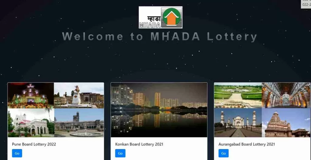 MHADA Lottery