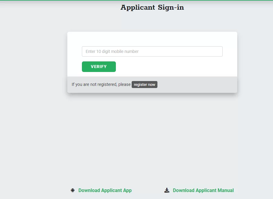 Download Applicant App