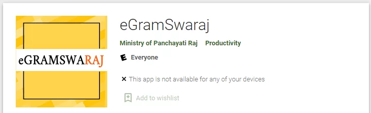e-Gram Swaraj App