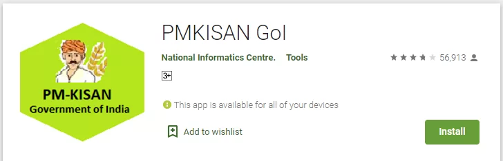 Download PM Kisan Mobile App