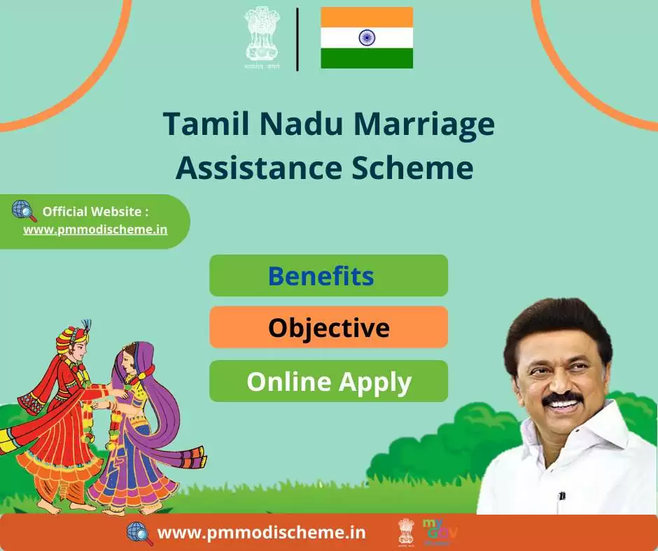 Tamil Nadu Marriage Assistance Scheme 