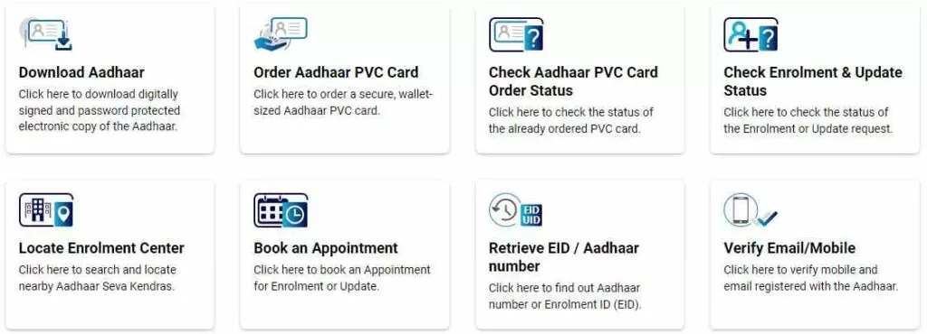 Aadhar PVC Card Status