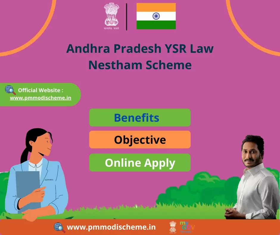 ysr-law-nestham-scheme-2023-online-registration-eligibility-status