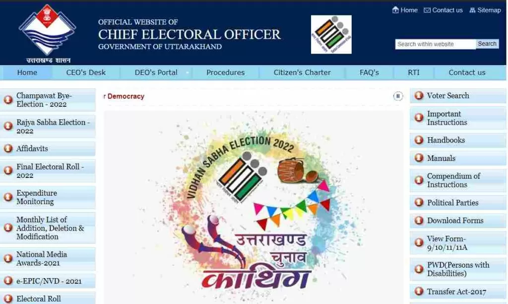 Uttarakhand Voter List