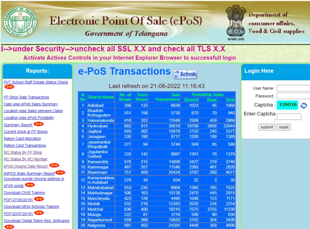 Electronic Point of Sale Portal Link