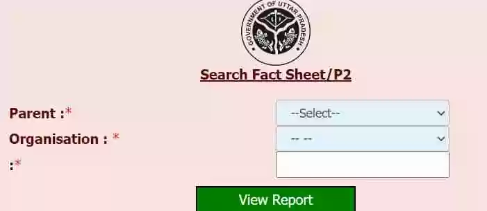 Procedure to Search Fact Sheet 