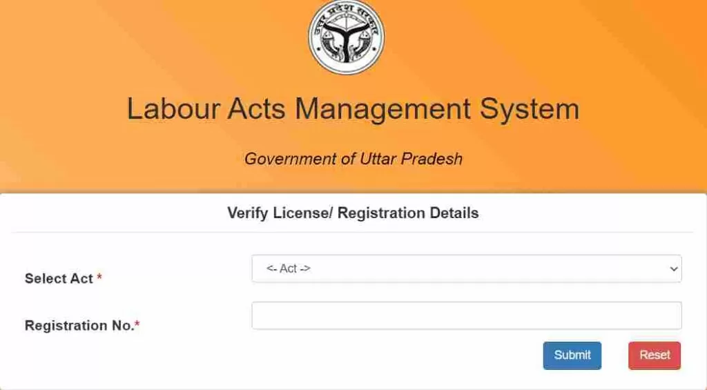 Verify Registration Number
