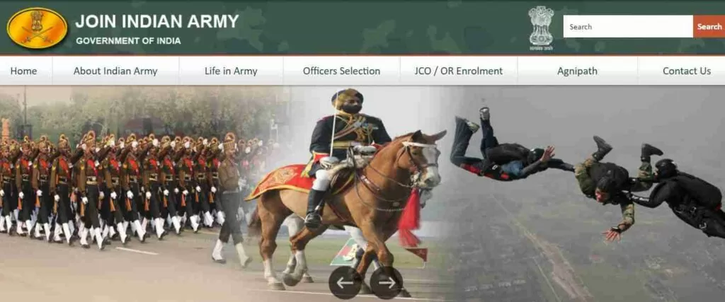 official website of the Indian Army