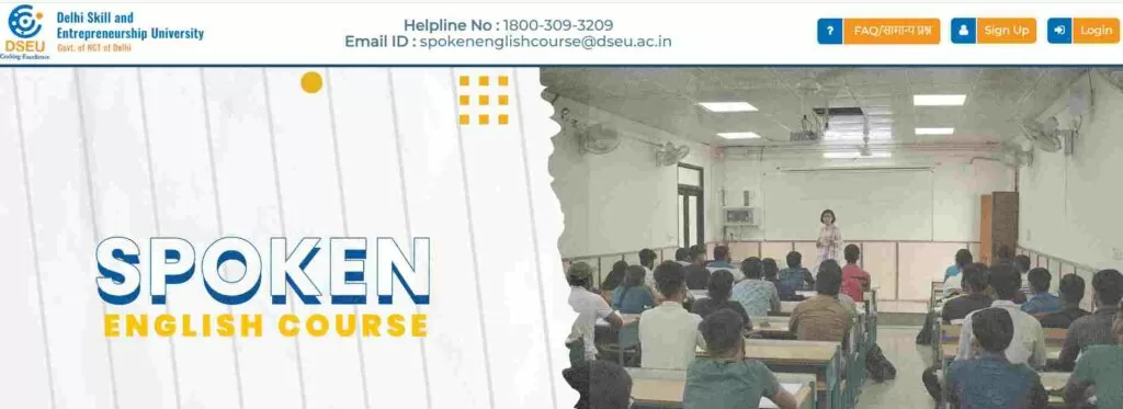 Delhi Free Spoken English Course