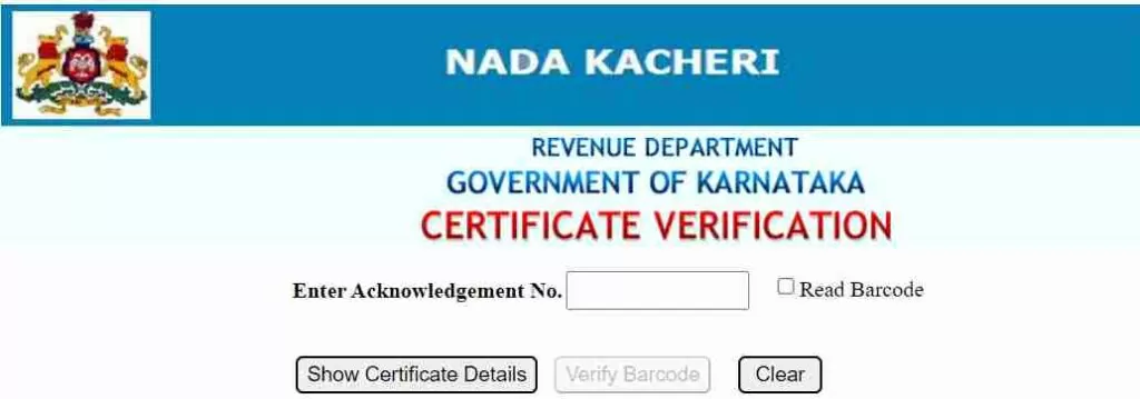 Check Online Certificate Verification