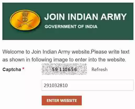 भारतीय सेना 