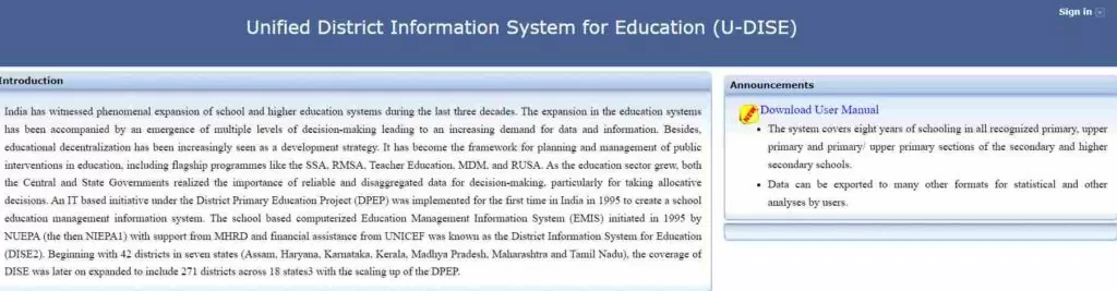 Unified District Information System for Education