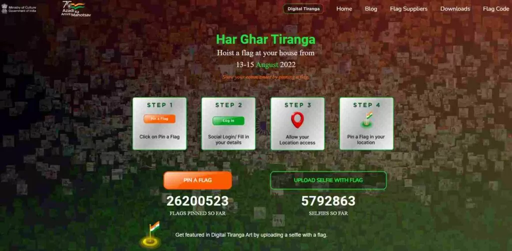 Har Ghar Tiranga Campaign Registration