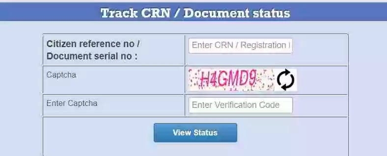 To Track Document Status