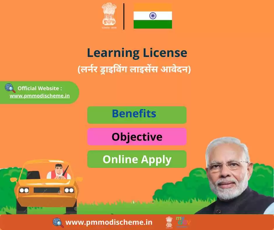 learning-license-online-form-2023-download-at-parivahan-gov-in-fee-and