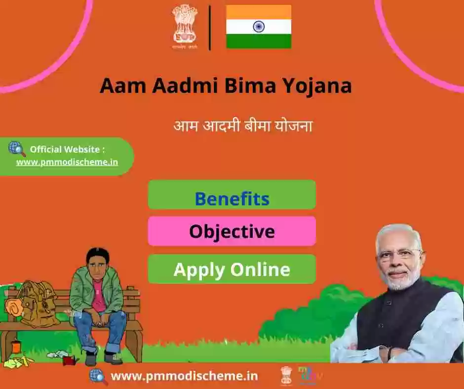 Aam Aadmi Bima Yojana 2022