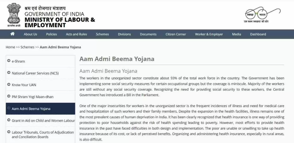 Aam Aadmi Bima Yojana