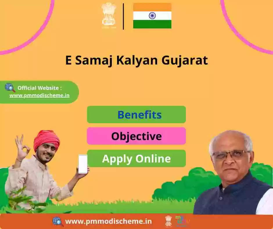 E Samaj Kalyan Portal 
