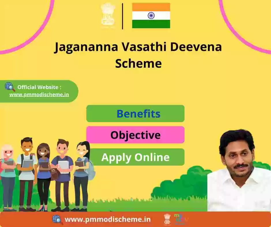 YSR Vasathi Deevena Scheme