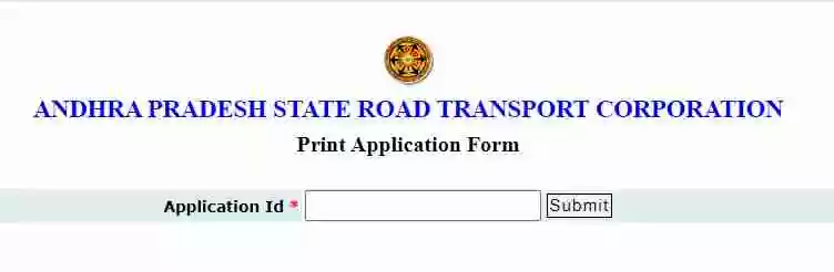 print application form