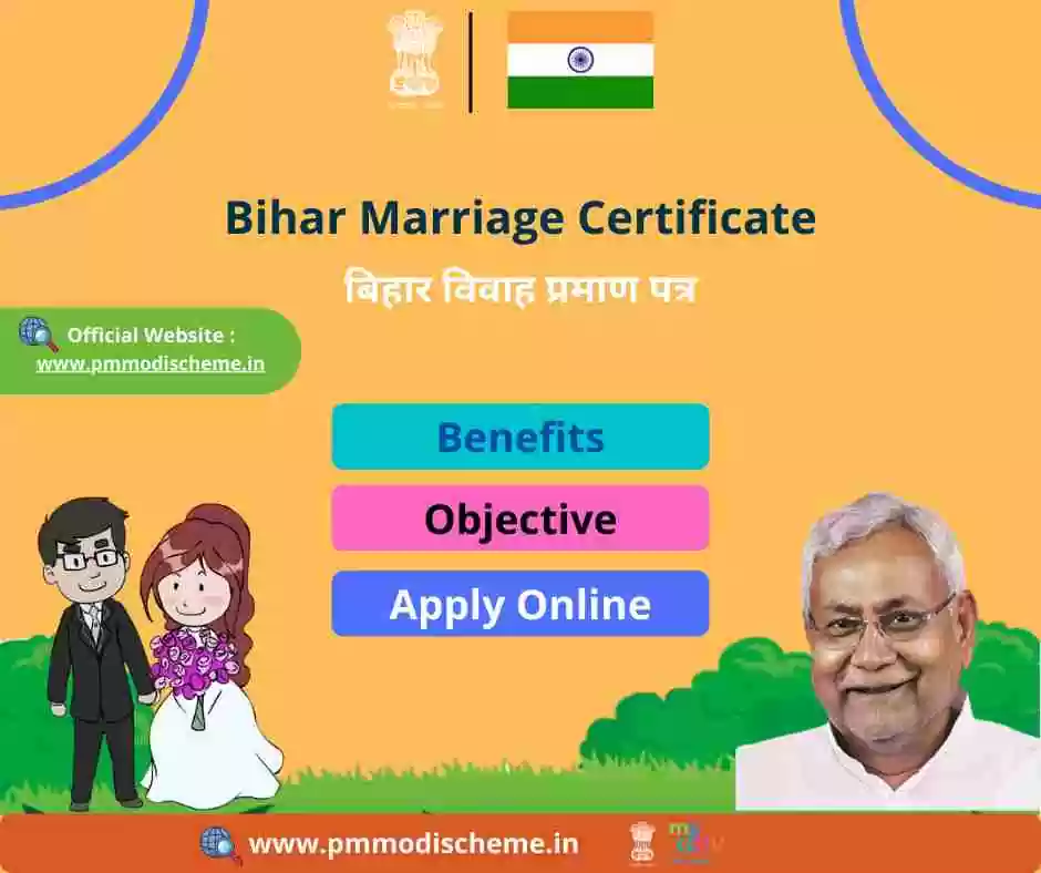 Bihar Marriage Certificate 2022