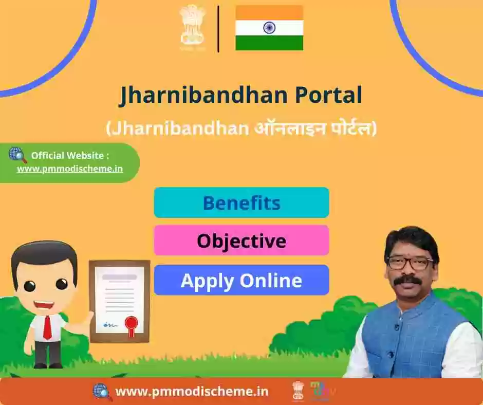 Jharnibandhan-Portal