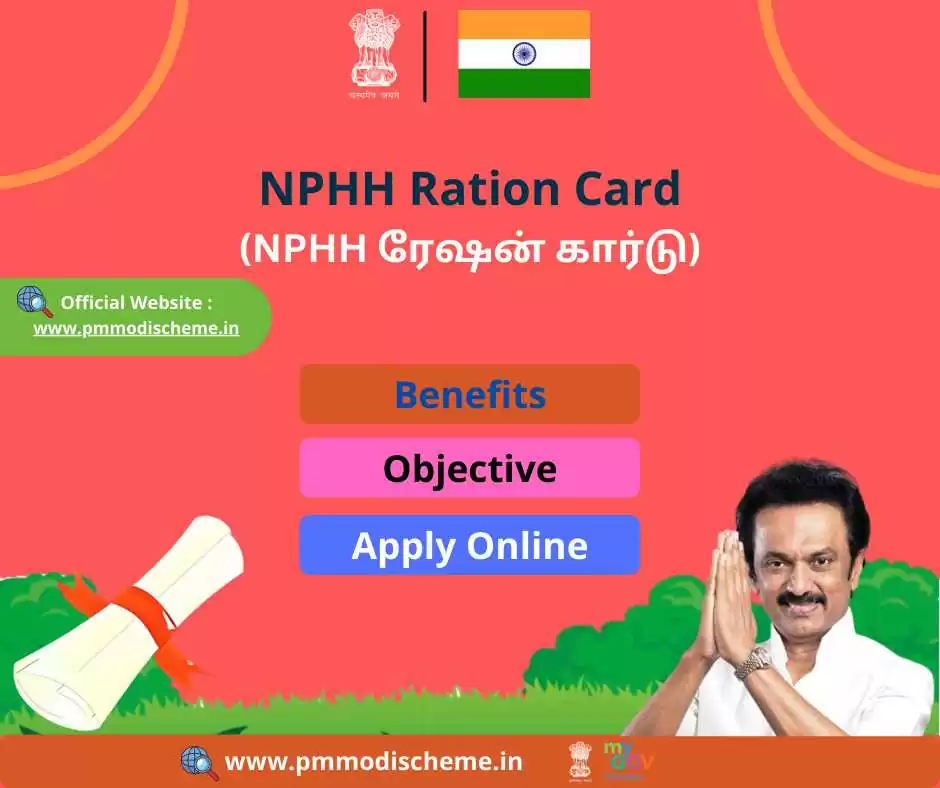 Apply For Nphh Ration Card Benefits Of Nphh Smart Card At Tnpds Gov In