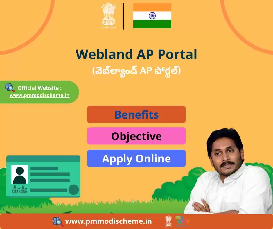 Webland AP Portal