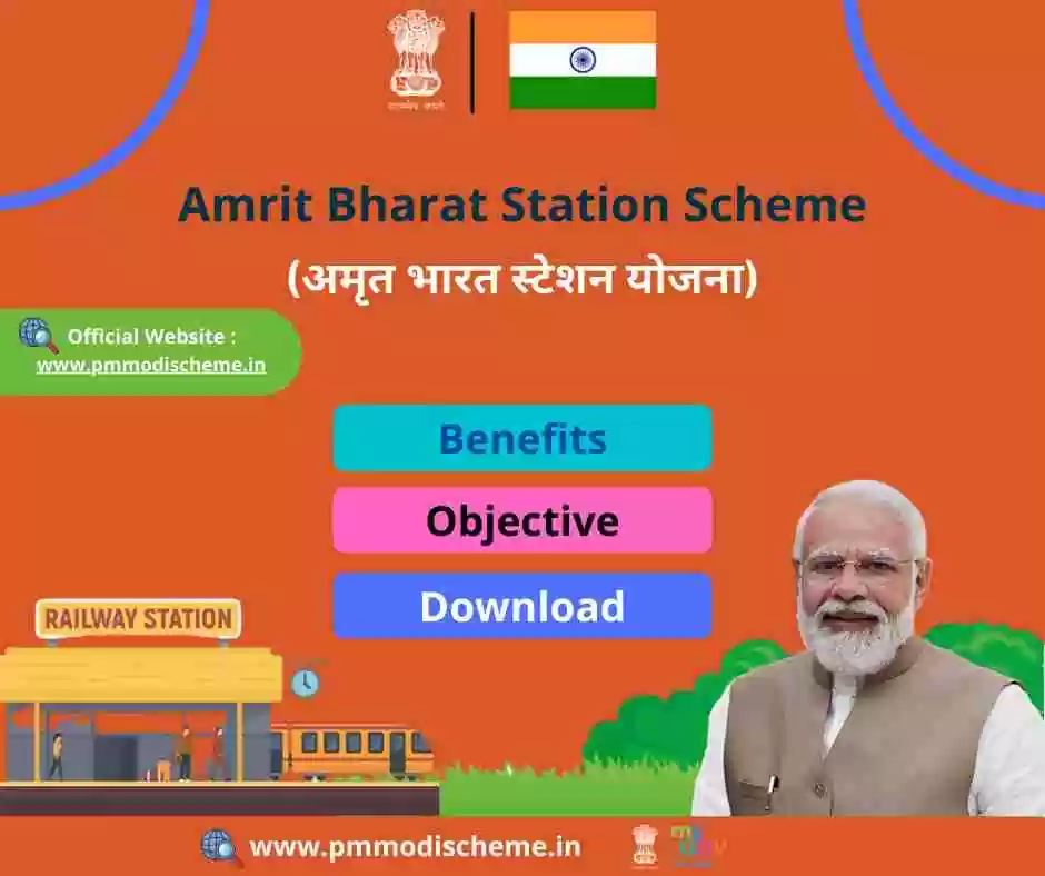 Amrit Bharat Station Scheme 2023