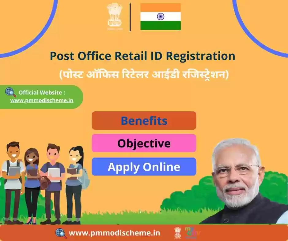Post Office Retail ID Registration