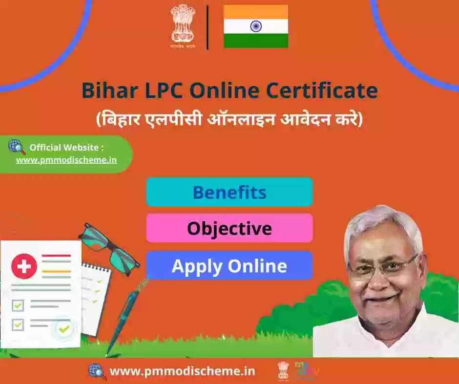 Bihar LPC Online Certificate