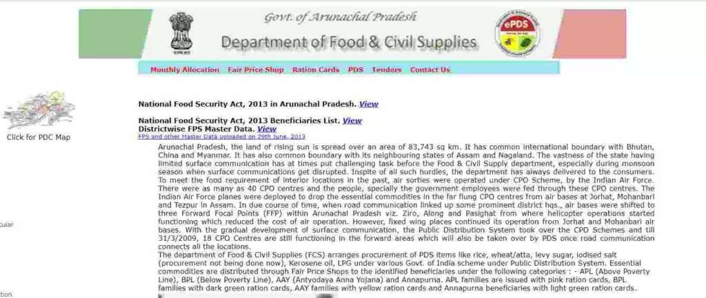 official website of Arunachal Pradesh Food and Civil Supplies