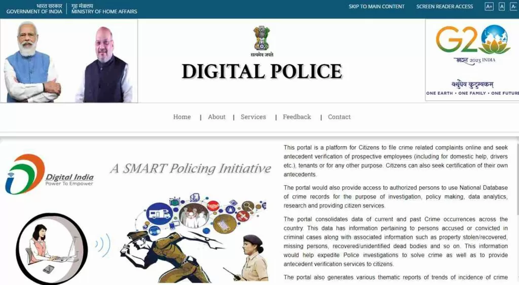 About Digital Police Portal 