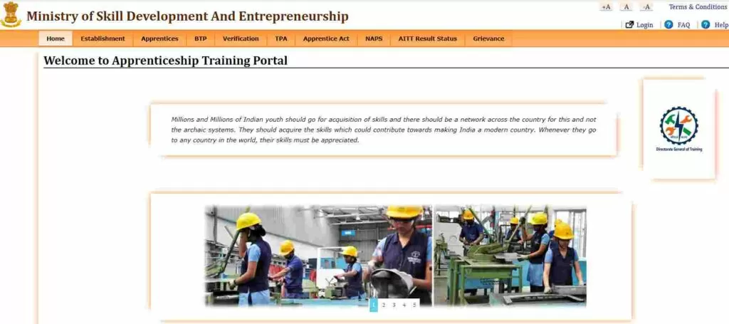 official website of the Ministry of Skill Development