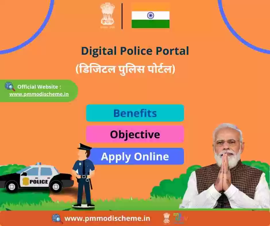 About Digital Police Portal 