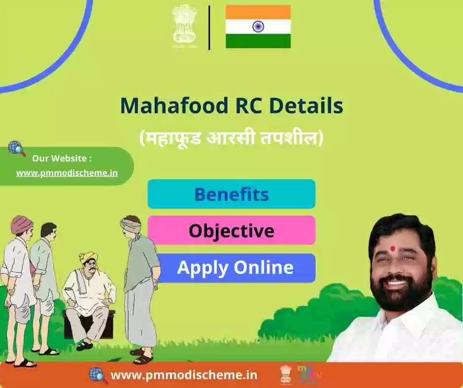 Mahafood RC Details