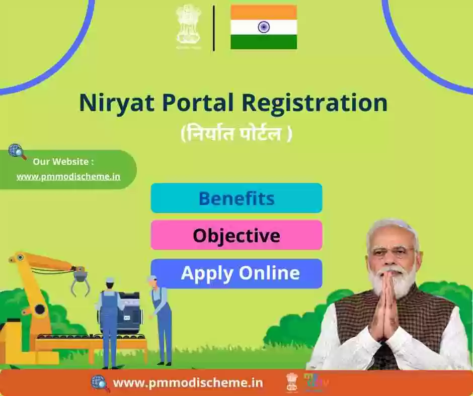 Niryat | niryat.gov.in Portal