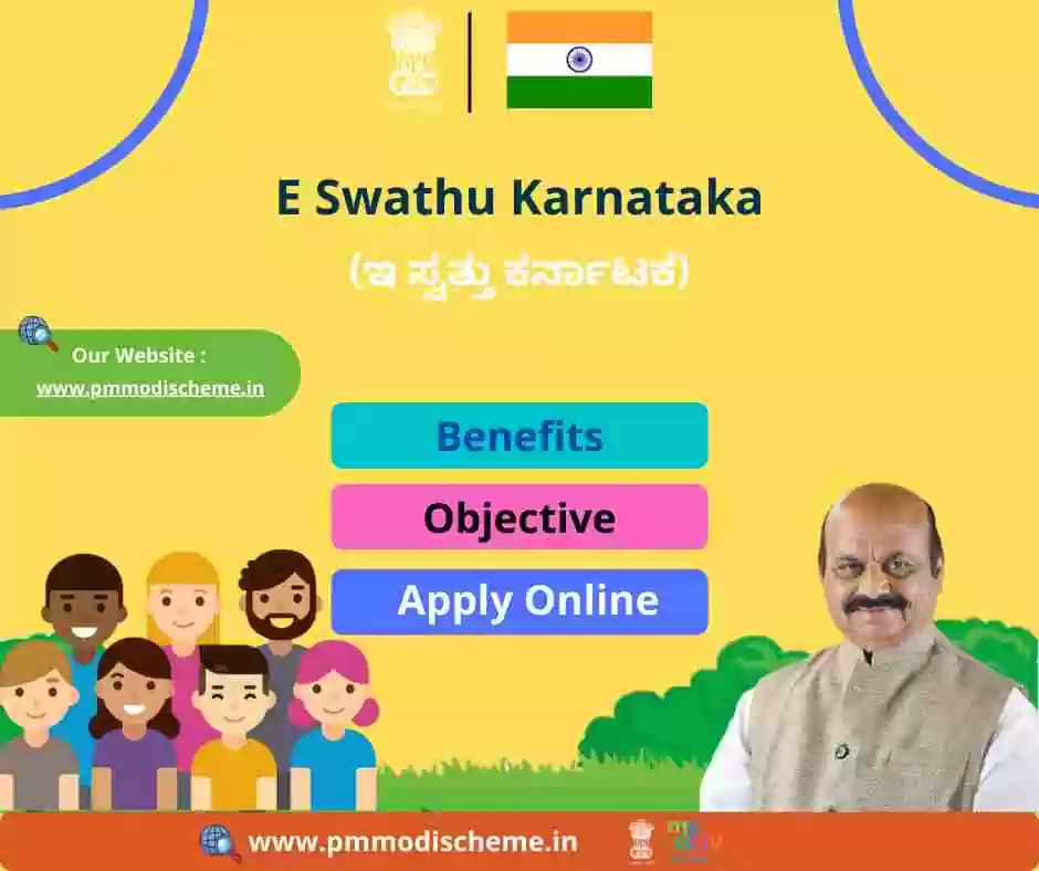 E Swathu Karnataka 2023 
