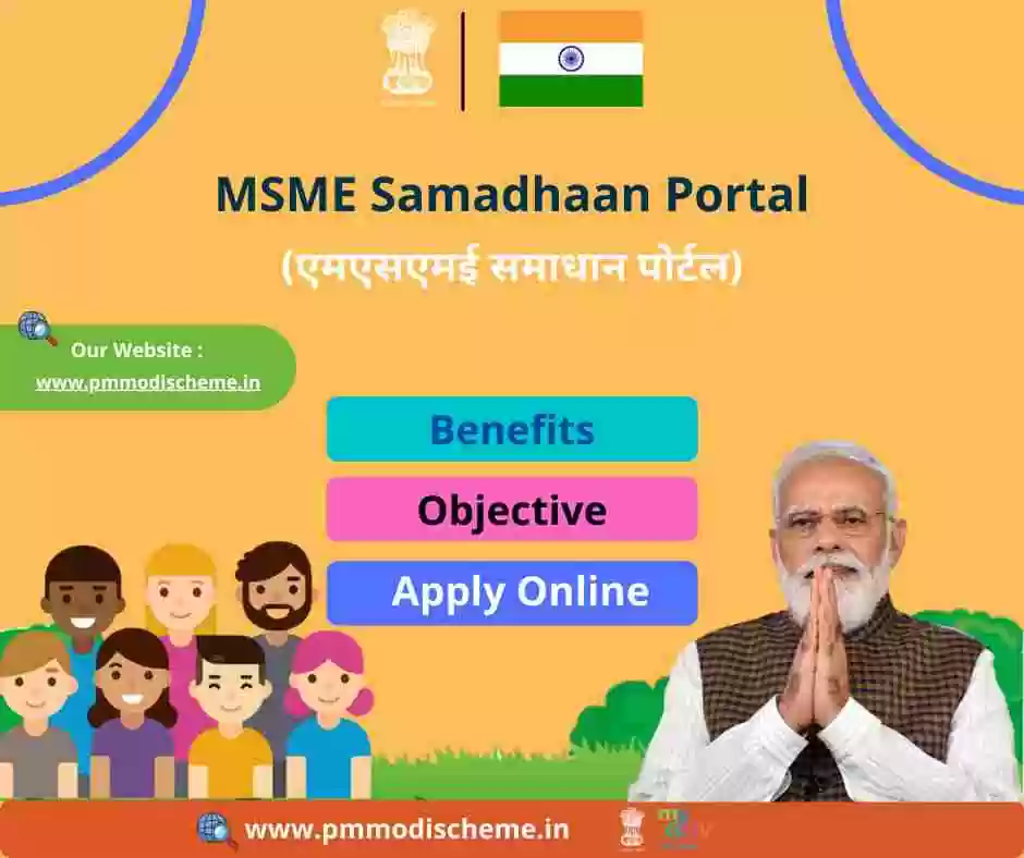 MSME Delayed Payment Portal 2023