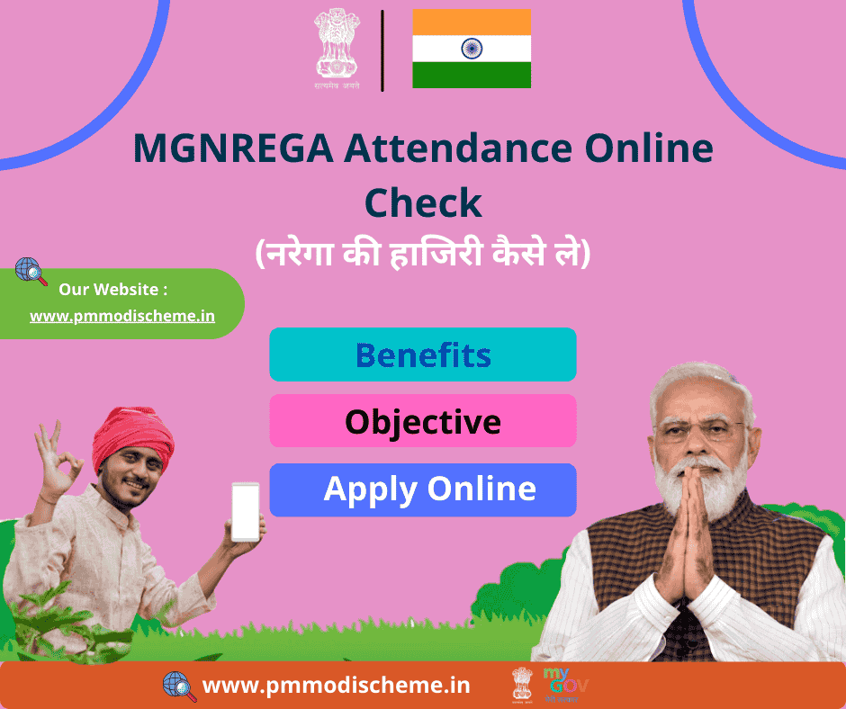 MGNREGA Attendance