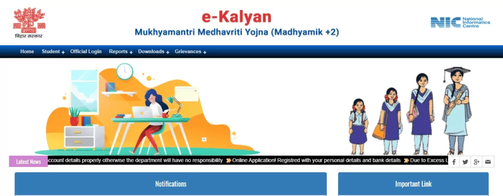 Mukhyamantri Medhavriti Yojana