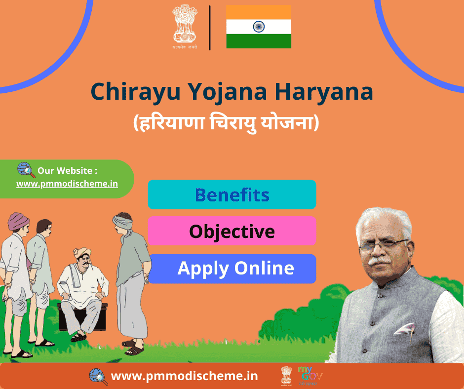 Haryana Chirayu Yojana