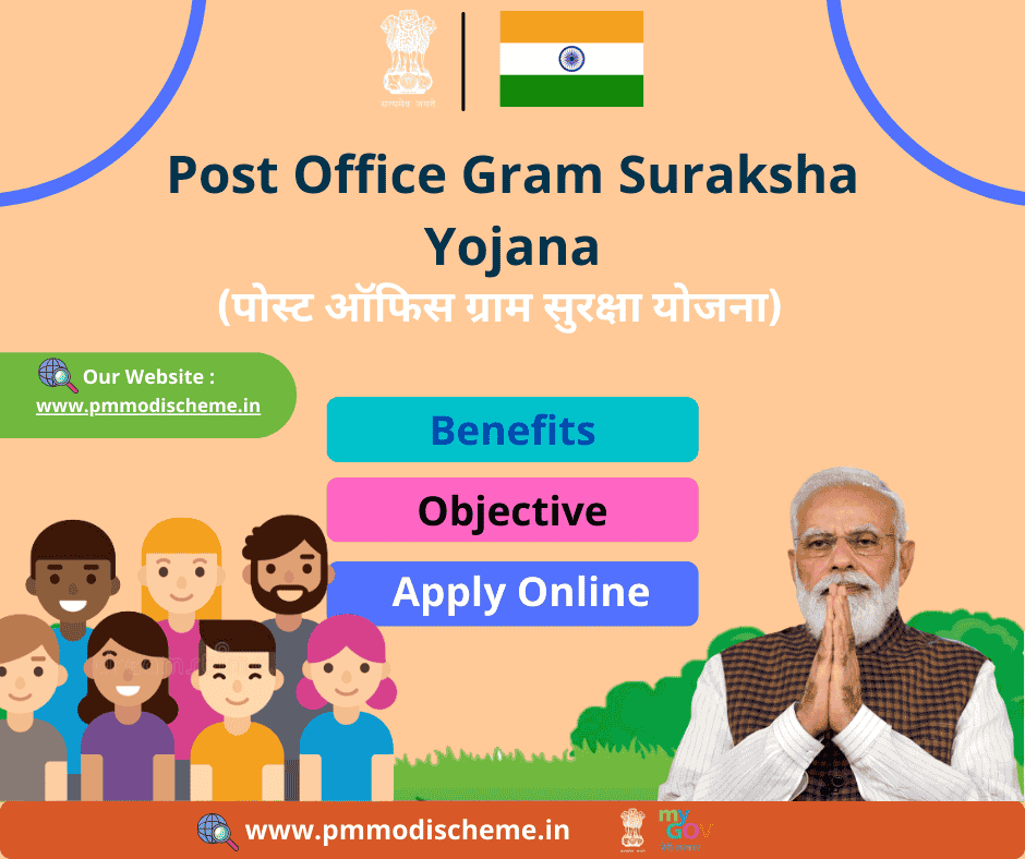 Post Office Gram Suraksha Yojana